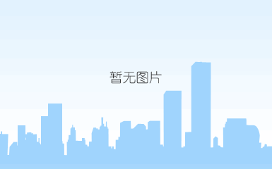 岳琳琳